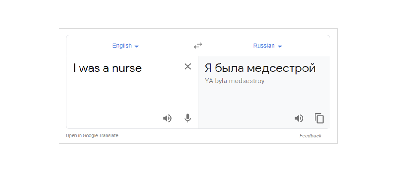 Nurse Translation